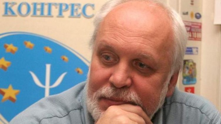 Снимка БГНЕС