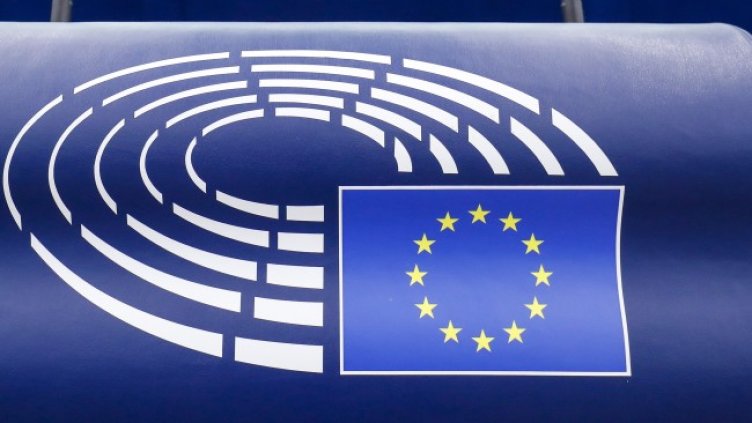 Снимка БГНЕС