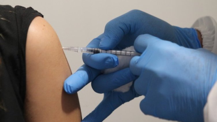 Снимка БГНЕС