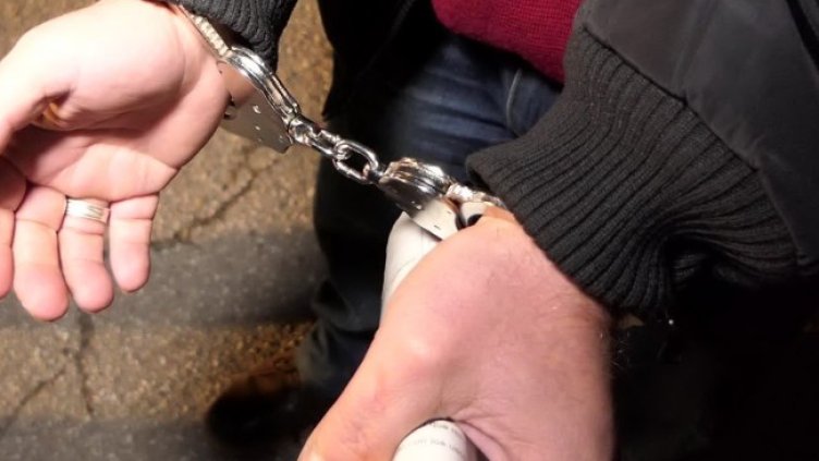 Снимка БГНЕС