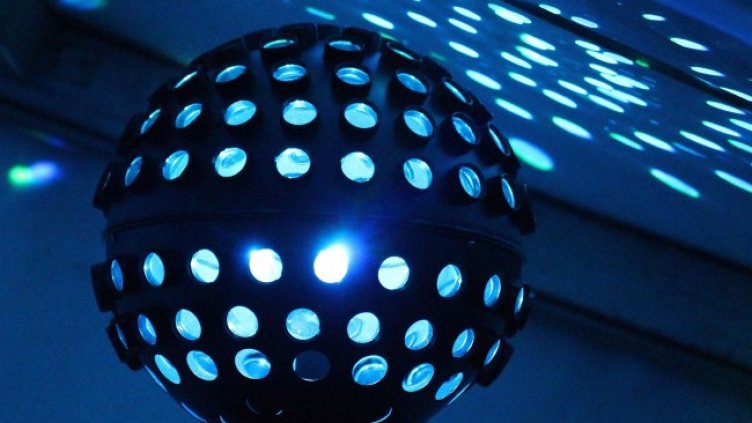 Снимка: Pixabay