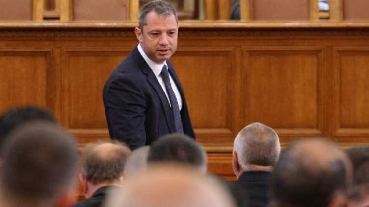 Снимка: БГНЕС