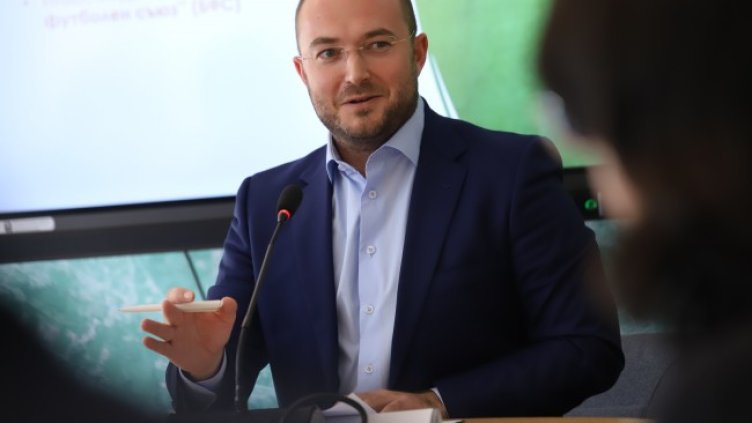 Снимка: БГНЕС