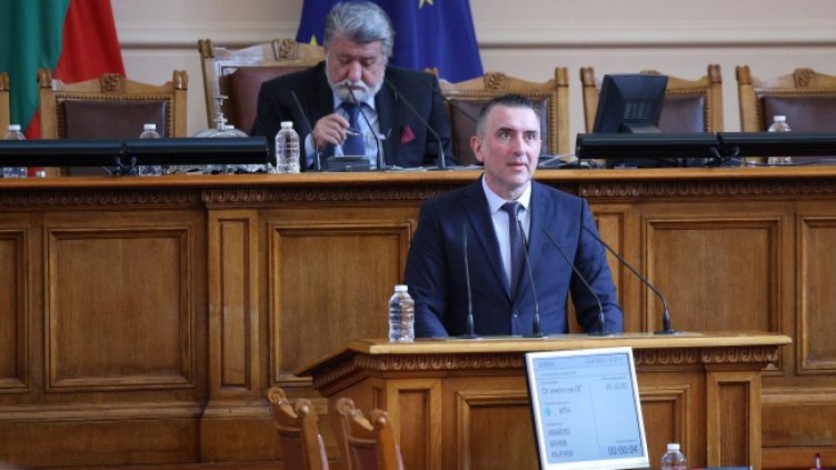 Снимка: БГНЕС