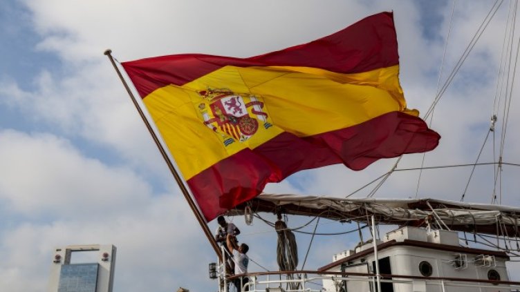 Снимка: БГНЕС/EPA