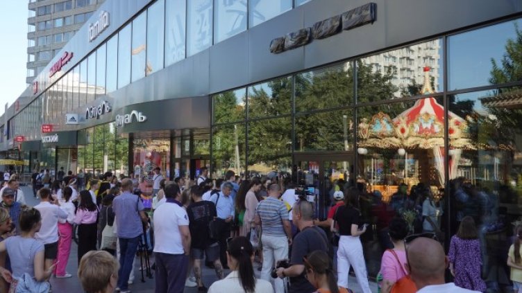 Снимка: БГНЕС/EPA