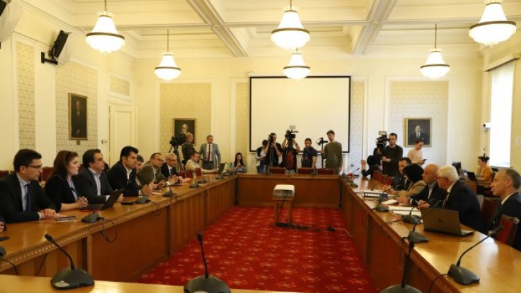 Снимка: БГНЕС