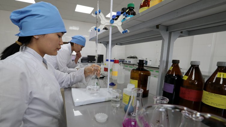 Снимка: БГНЕС/ EPA