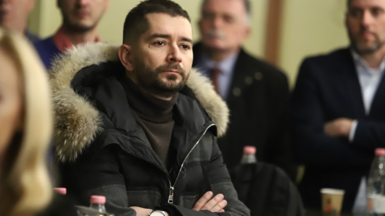 Снимка: БГНЕС