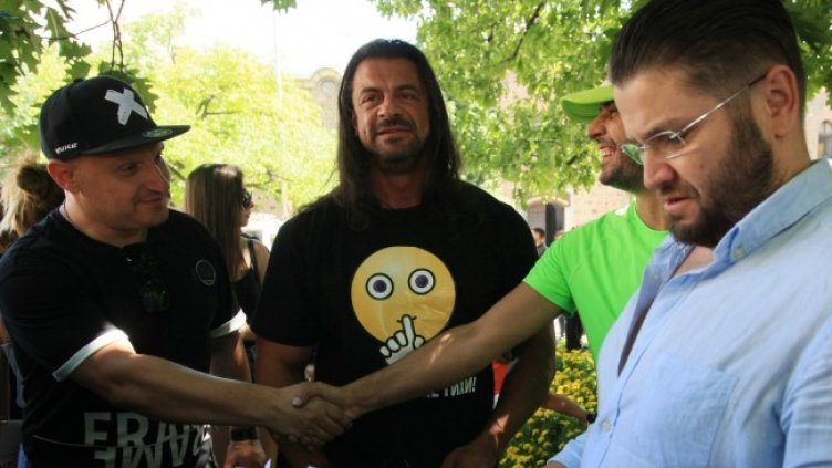 Снимка: БГНЕС