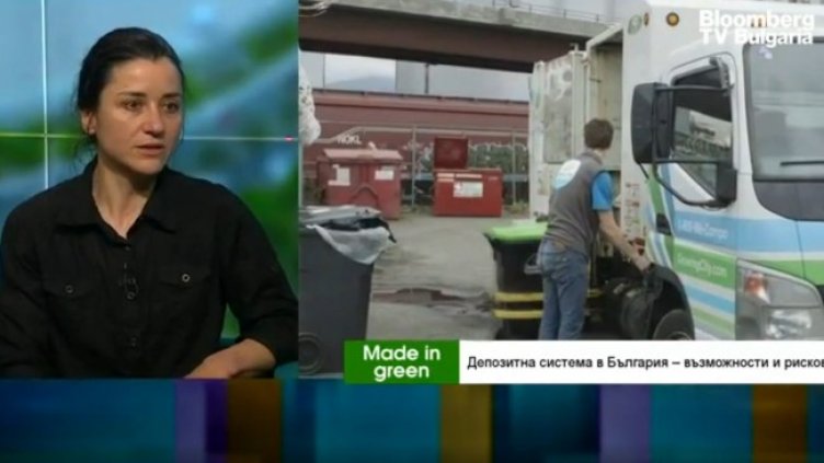 Снимка: Bloomberg TV Bulgaria