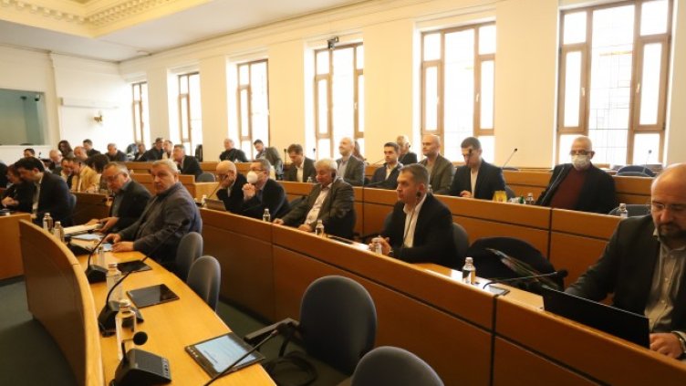 Снимка БГНЕС