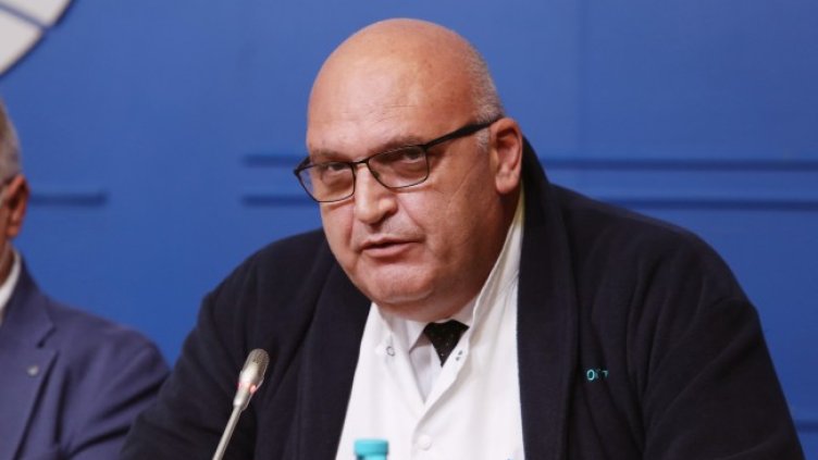 Снимка БГНЕС