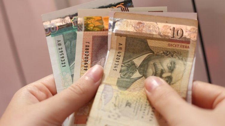 Снимка БГНЕС