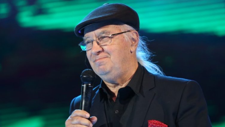 Снимка БГНЕС