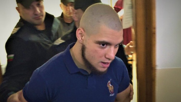 Снимка БГНЕС