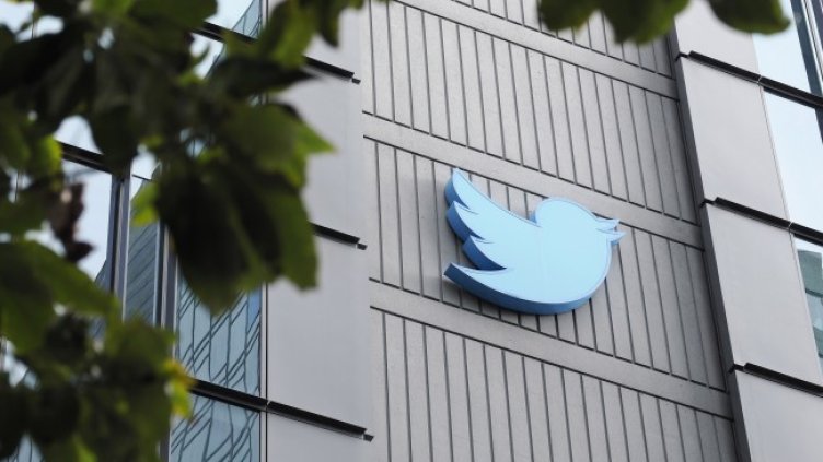 Снимка: архив, БГНЕС