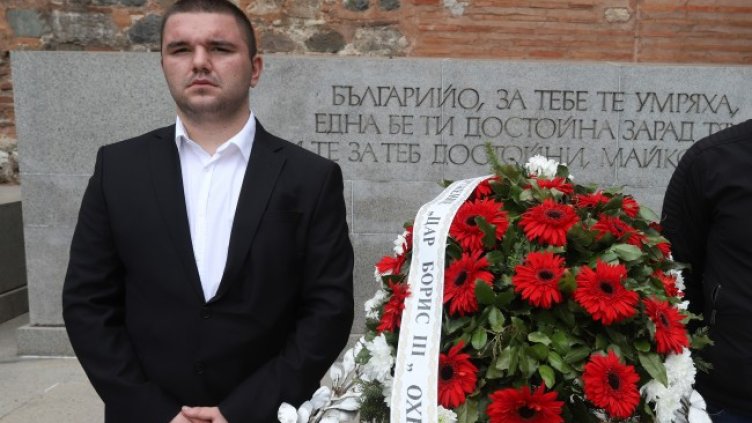 Снимка: архив, БГНЕС