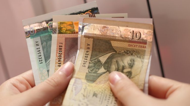 Снимка БГНЕС