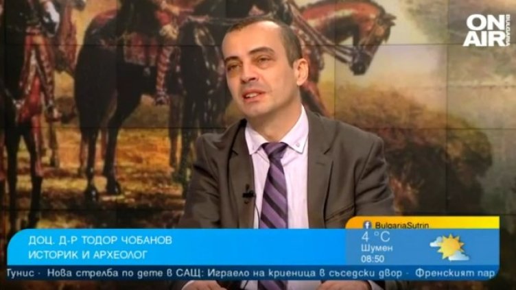 Снимка: Bulgaria ON AIR