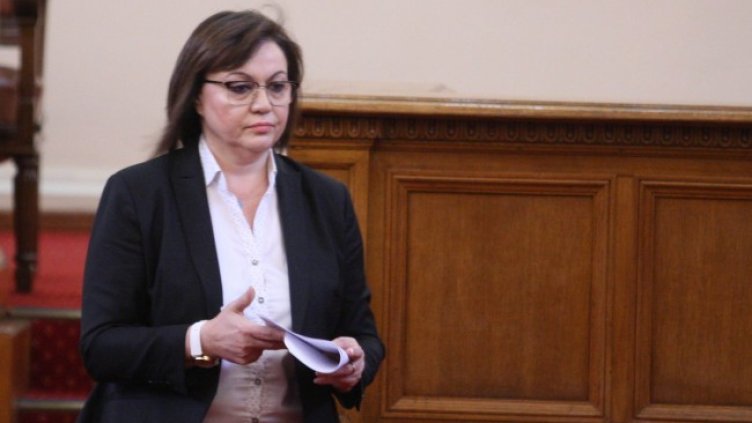 Снимка: Димитър Кьосемарлиев