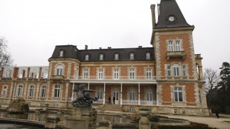 Снимка БГНЕС