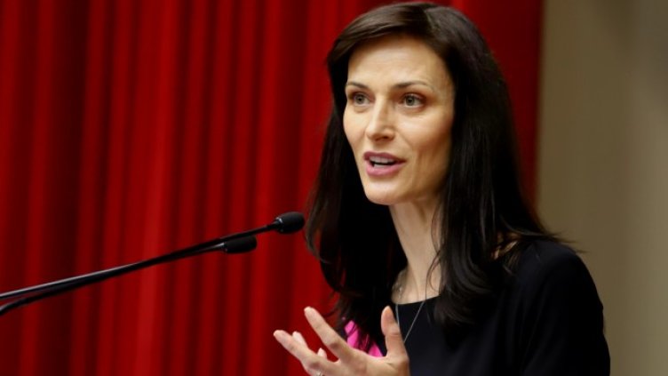 Снимка:  БГНЕС