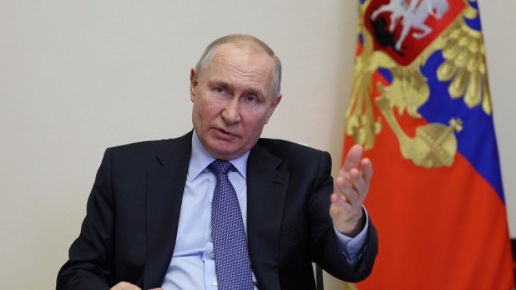 Снимка БГНЕС