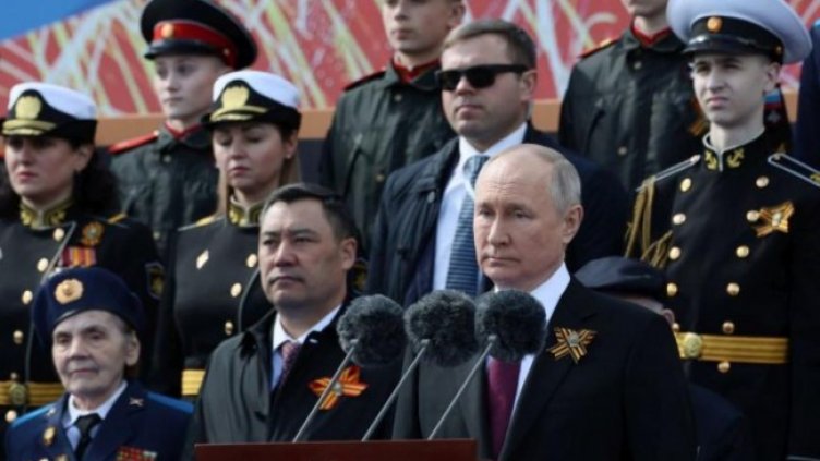 Снимка БГНЕС