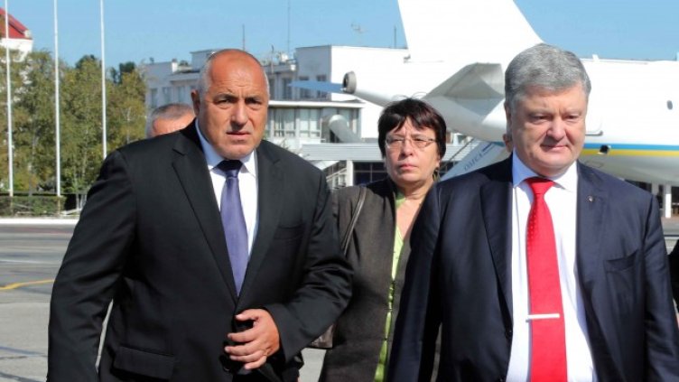 Снимка: БГНЕС