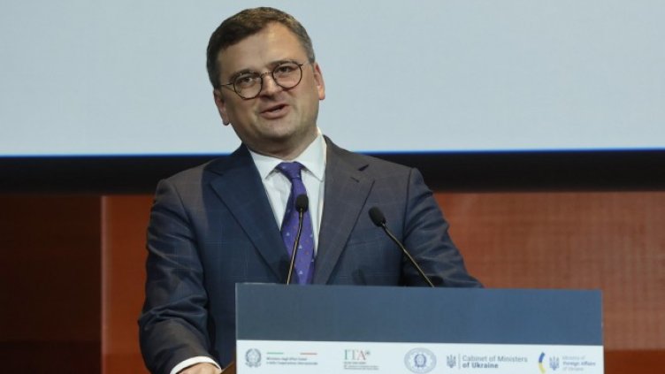 Снимка БГНЕС