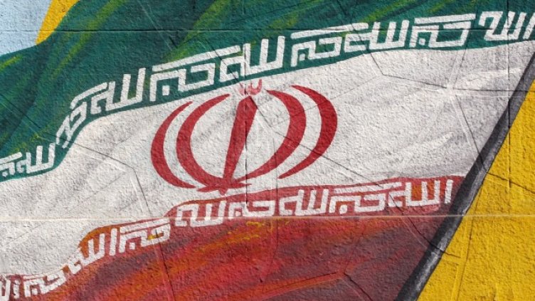 Снимка: архив, БГНЕС