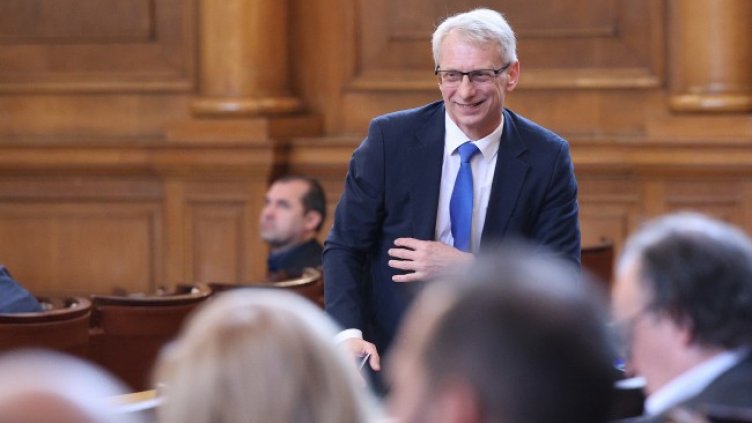 Снимка: БГНЕС