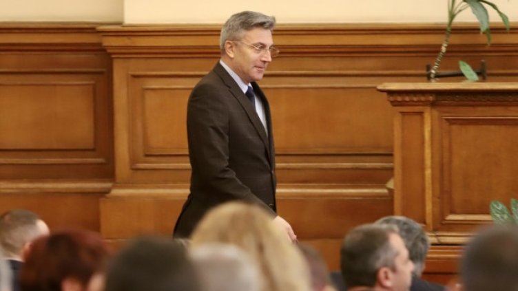 Снимка: БГНЕС