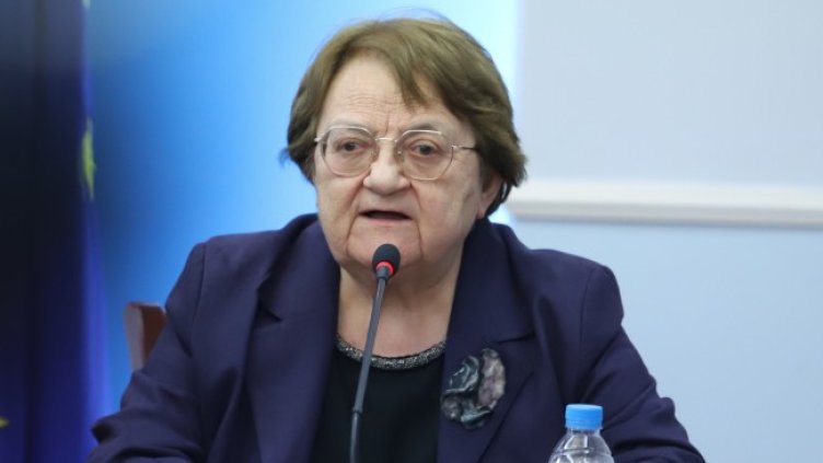 Снимка БГНЕС