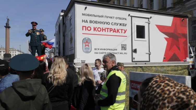 Снимка: архив, БГНЕС