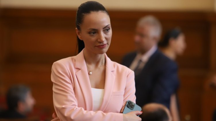 Снимка БГНЕС