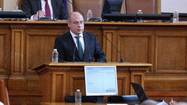 Снимка БГНЕС