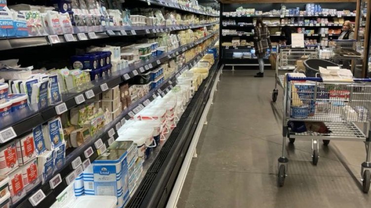 Снимка БГНЕС