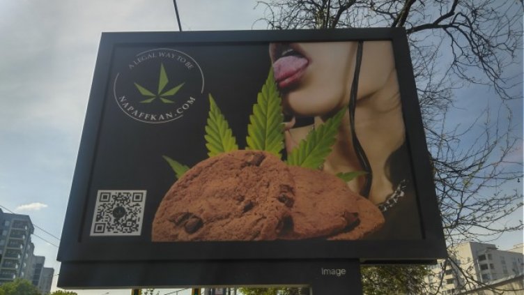 Снимка: Facebook