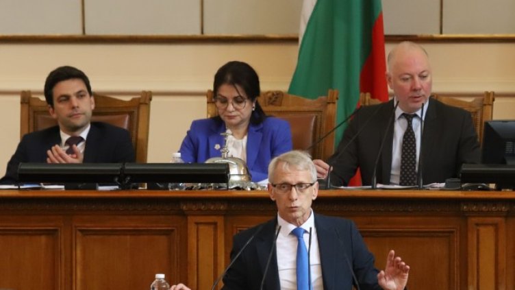 Снимка: БГНЕС