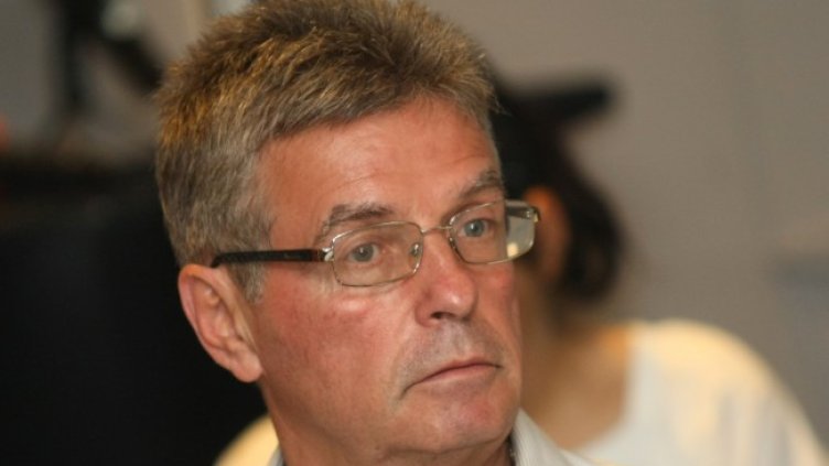 Снимка БГНЕС