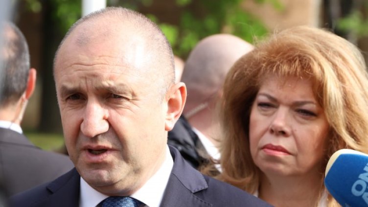 Снимка БГНЕС