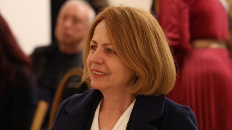 Снимка БГНЕС