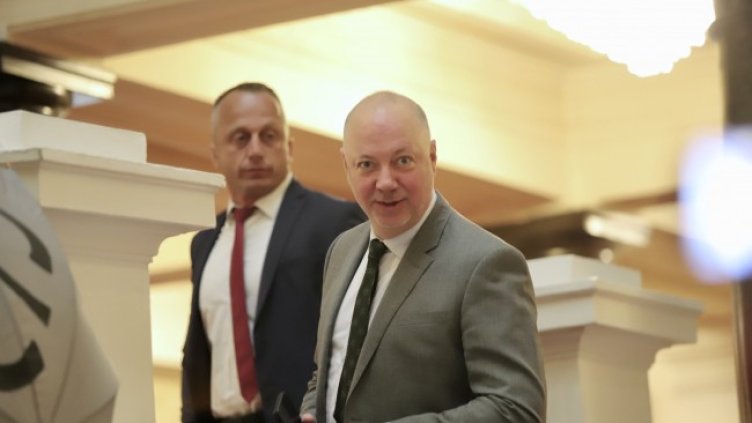 Снимка: БГНЕС