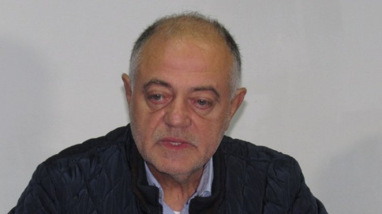 Снимка БГНЕС