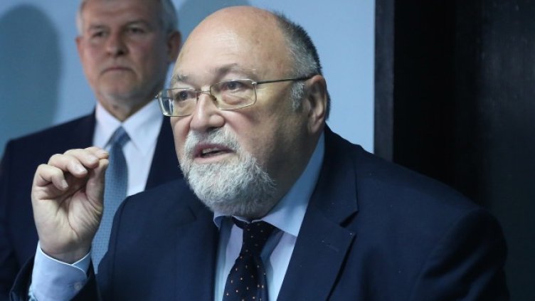 Снимка БГНЕС