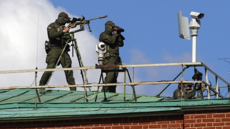 Снимка: БГНЕС