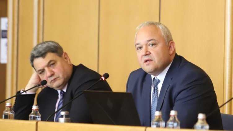 Снимка: БГНЕС