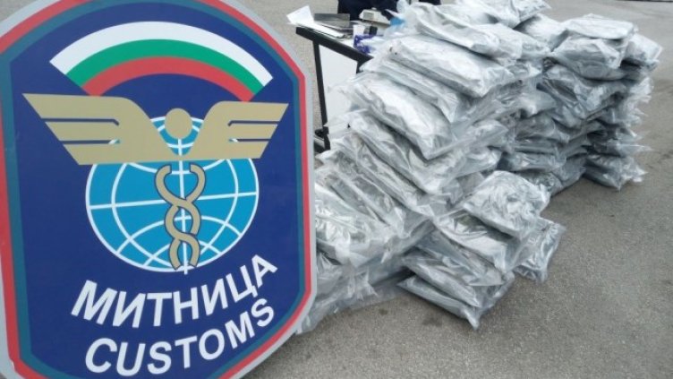 Снимка: Агенция "Митници"